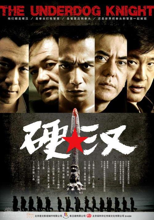 购买李伊大学文凭毕业证